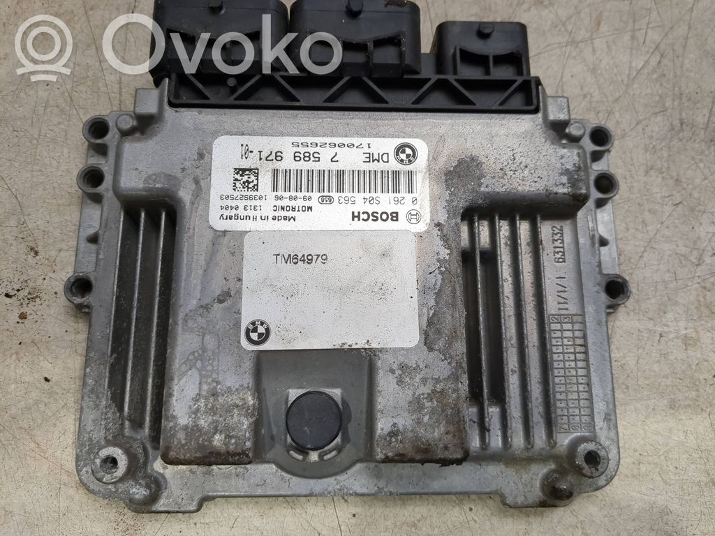 Mini One - Cooper Coupe R56 Engine control unit/module 