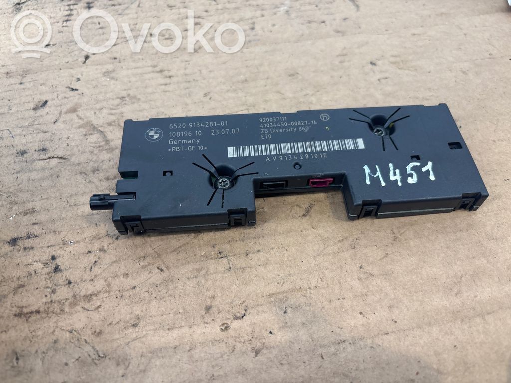 BMW X5 E70 Antenos stiprintuvas 