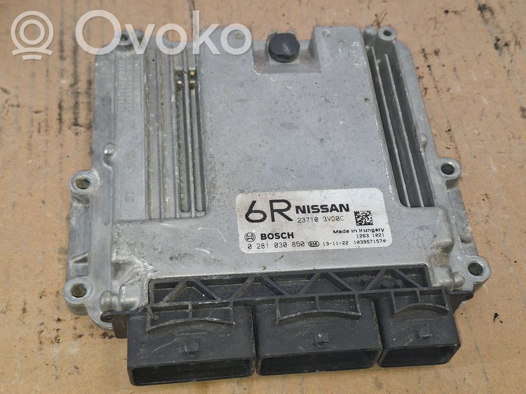 Nissan Note (E12) Moottorin ohjainlaite/moduuli 