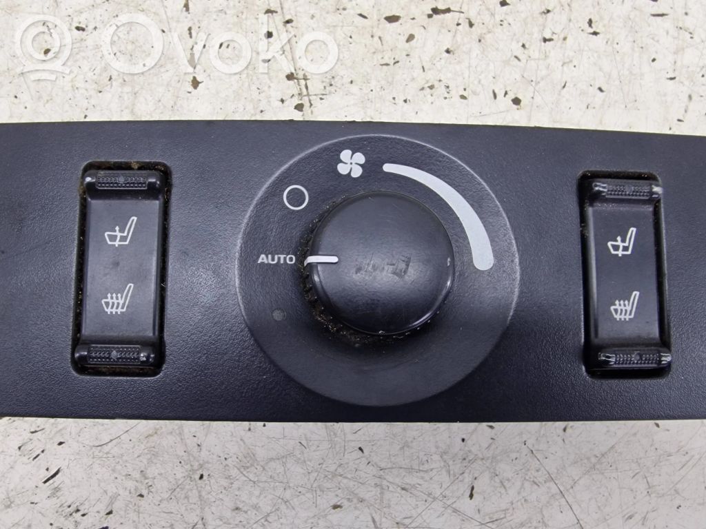 Seat heating switch