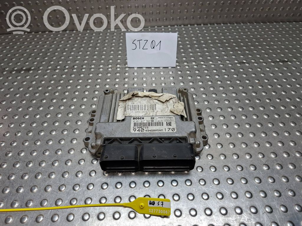 Alfa Romeo Giulietta Engine control unit/module 