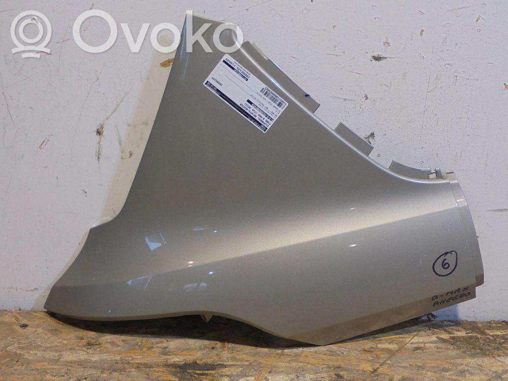 Lokasuoja   AV11R296A23A