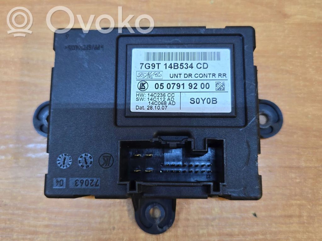 Volvo XC70 Door control unit/module 