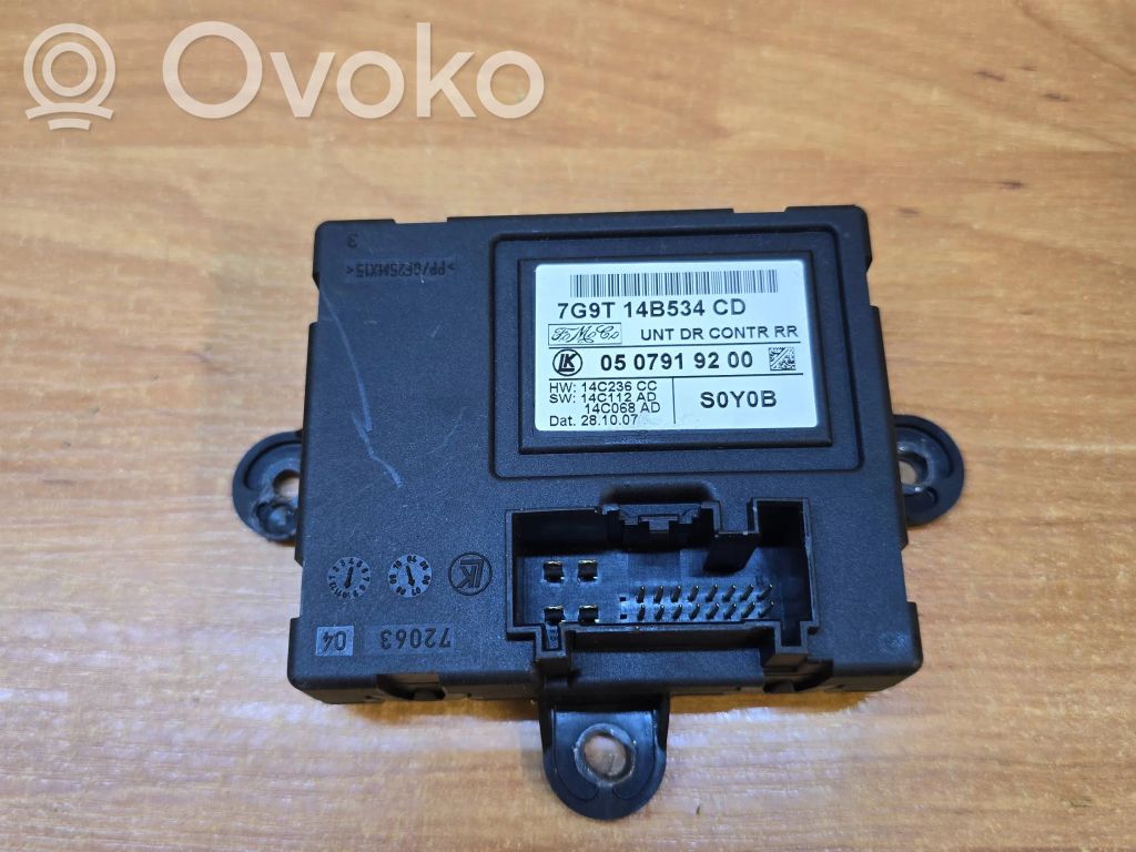 Volvo XC70 Door control unit/module 