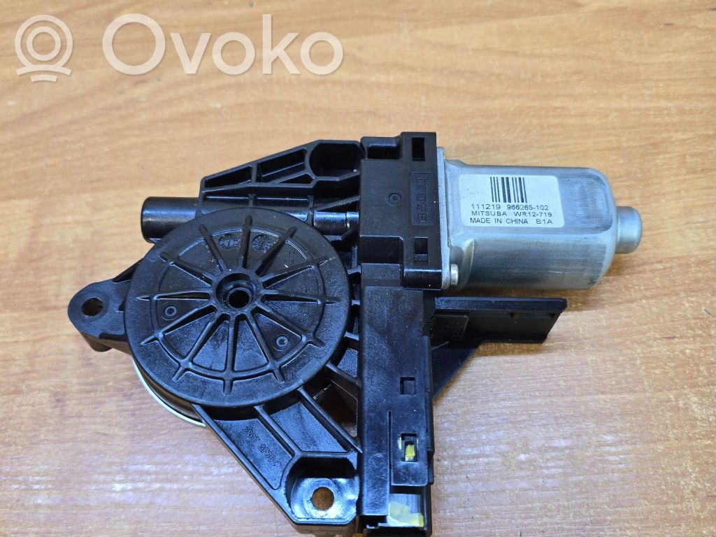 Volvo XC60 Silniczek podnoszenia szyby drzwi tylnych 