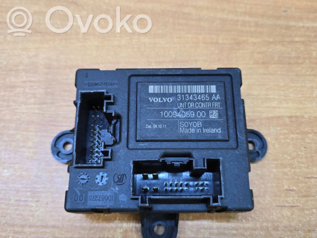 Volvo S60 Door control unit/module 