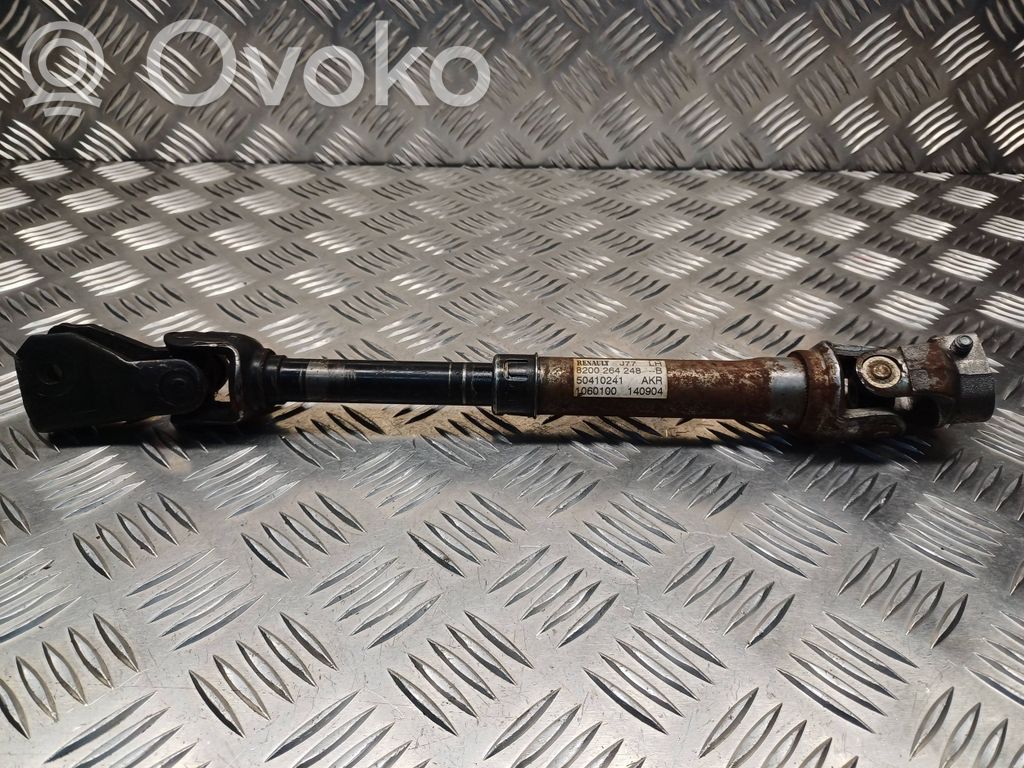 Steering column universal joint   8200264248,8200264248B