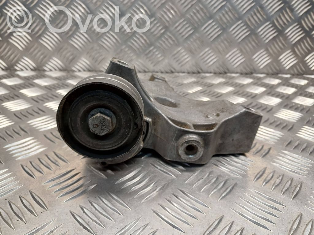A/C compressor mount bracket   03C903143B