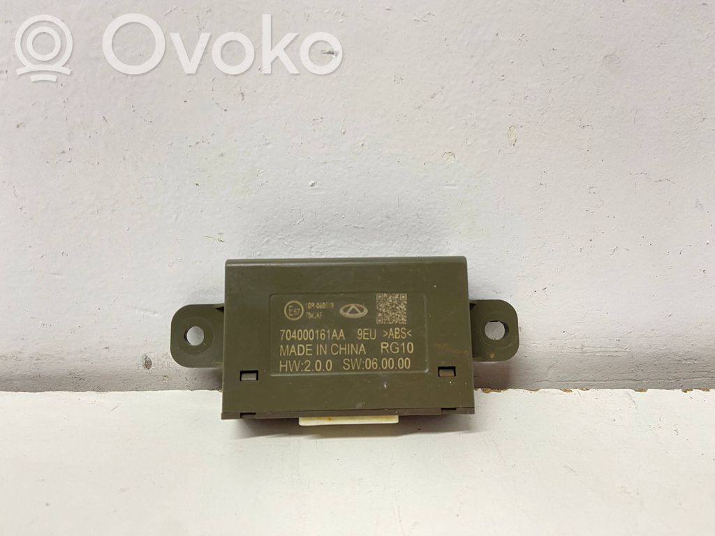 Chery 7 Muut ohjainlaitteet/moduulit 