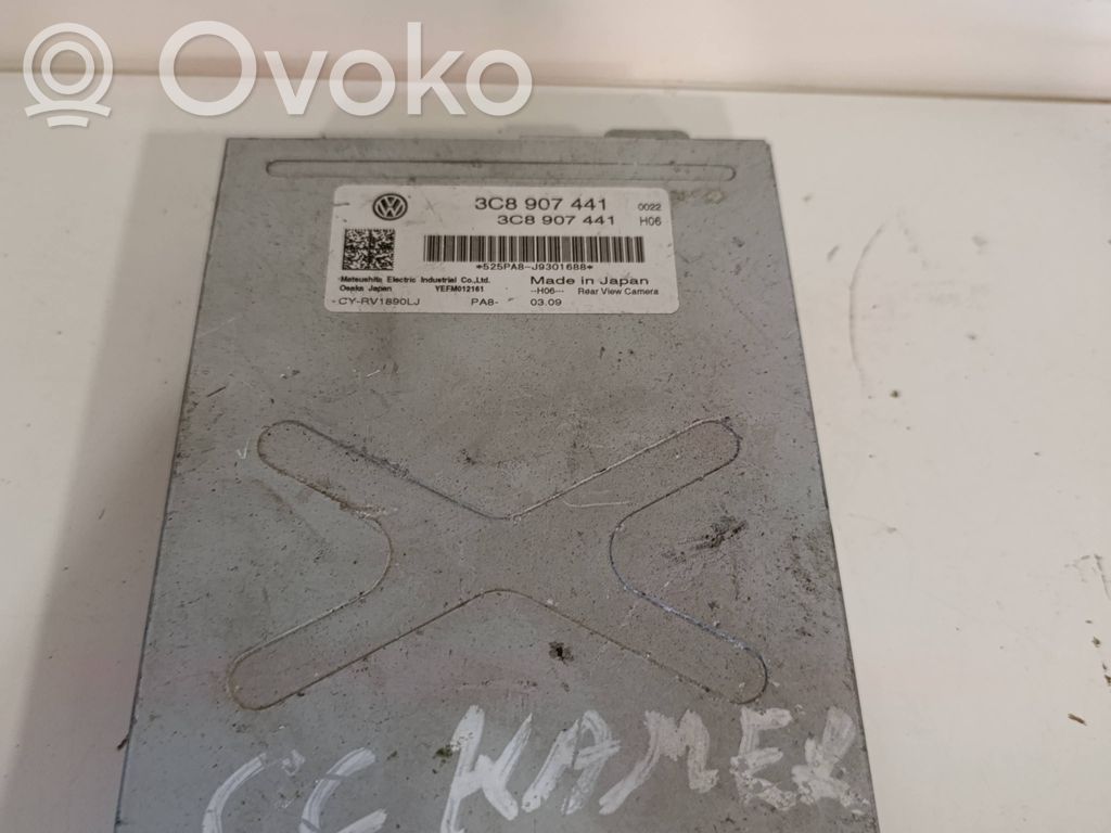 Camera control unit module   3C8907441