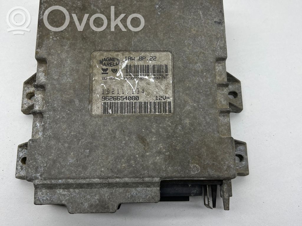 Fiat Ulysse Engine control unit/module 