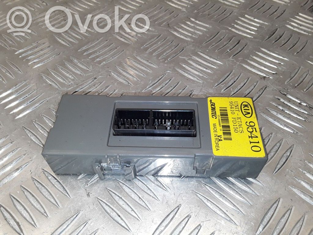 KIA Rio Other relay 