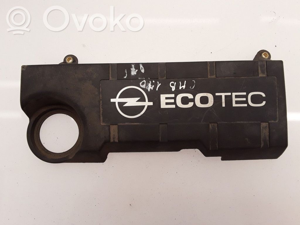 Opel Combo C Engine cover (trim) 