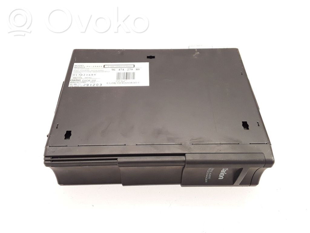 Peugeot 407 CD/DVD keitiklis 