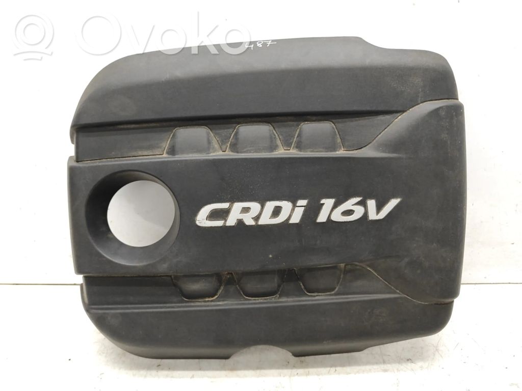 Hyundai i40 Engine cover (trim) 