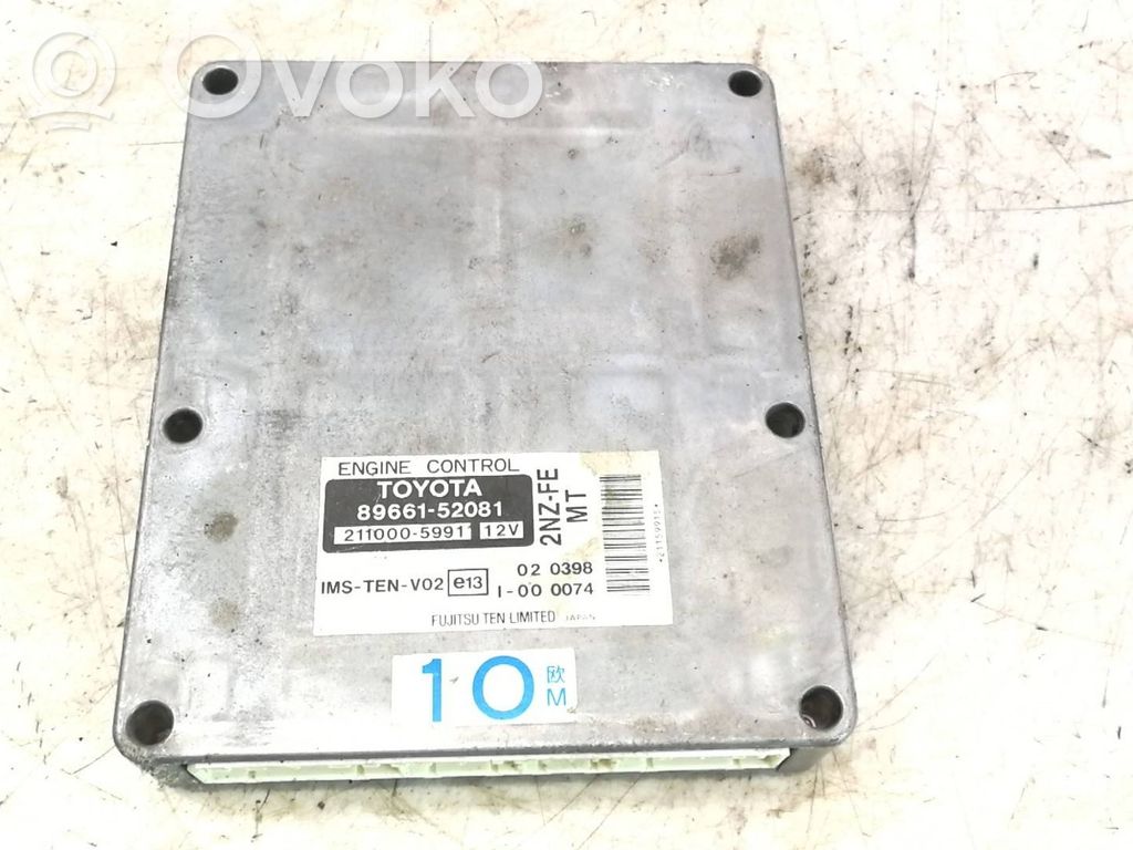 Toyota Yaris Engine control unit/module 
