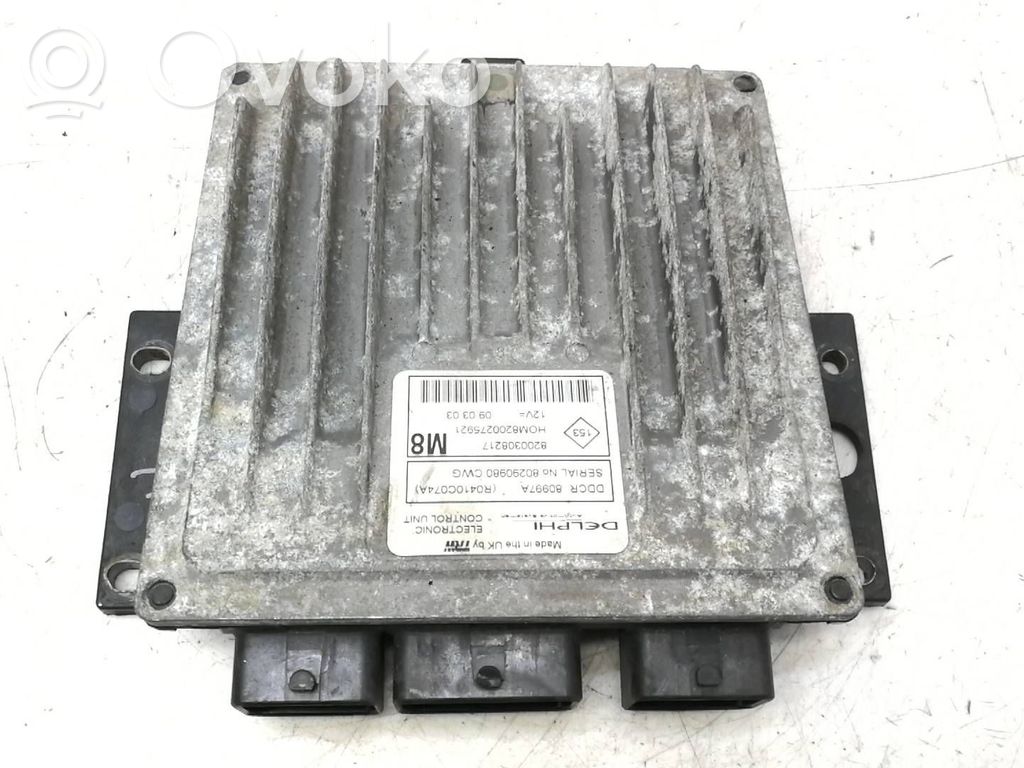 Nissan Micra Engine control unit/module 