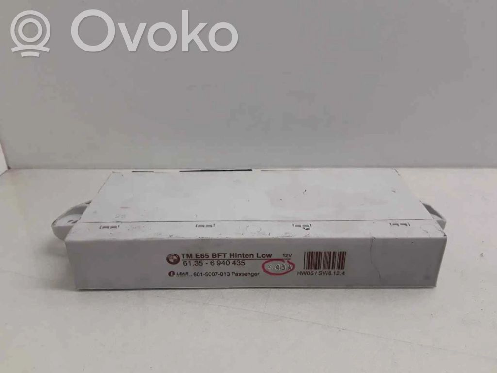 Engine control unit/module   61356940435