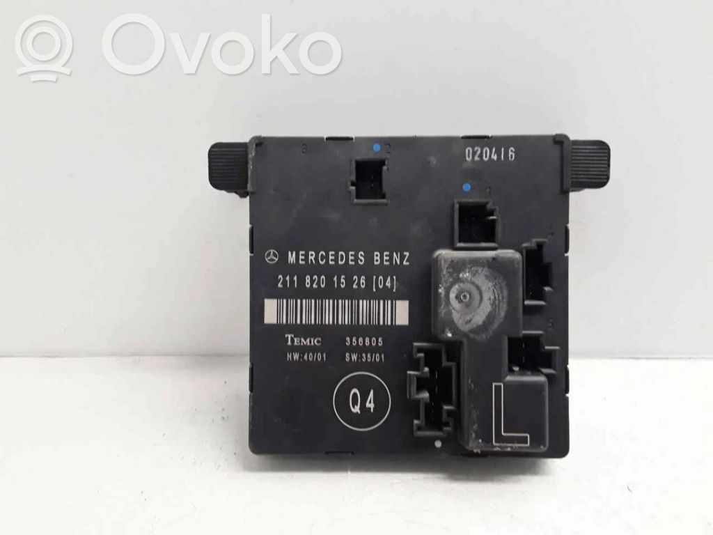 Engine control unit/module   211820152604