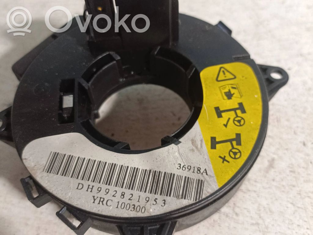 Rover 200 XV Stūres ass dekoratīvā apdare 