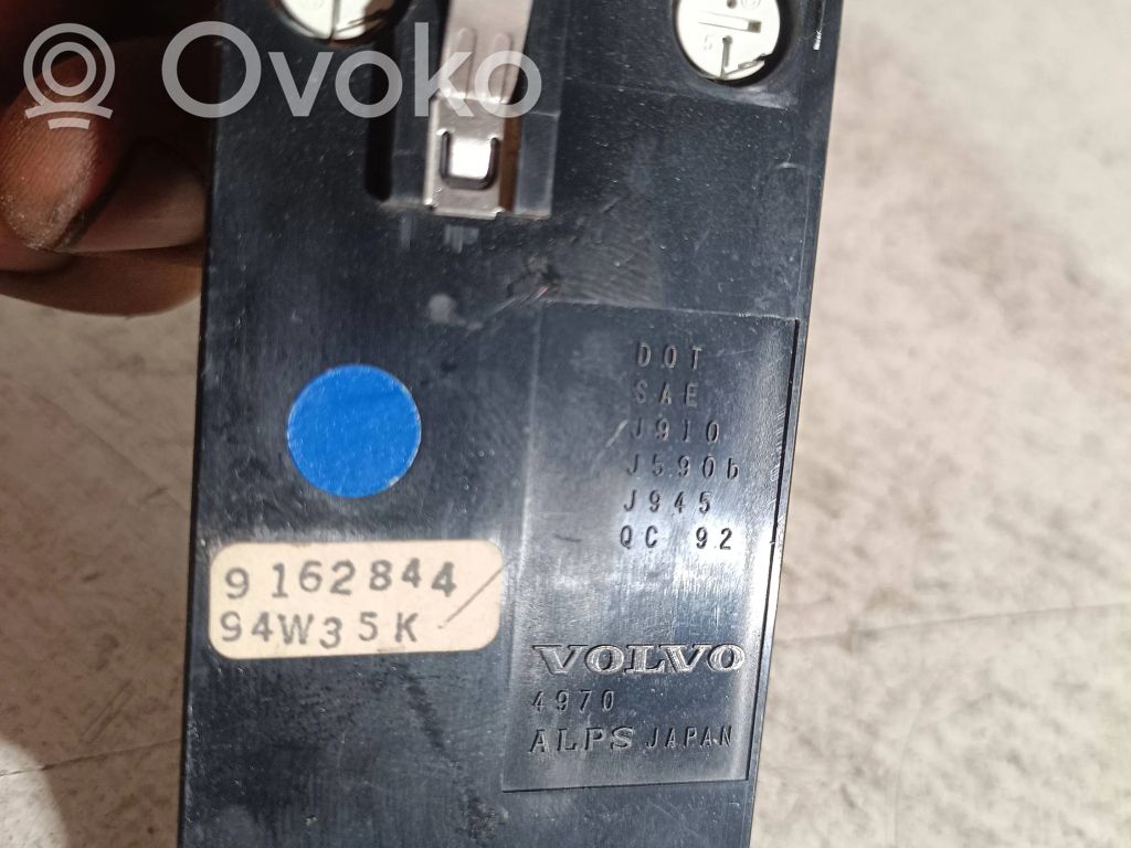 Hazard light switch   9162844,94W35K