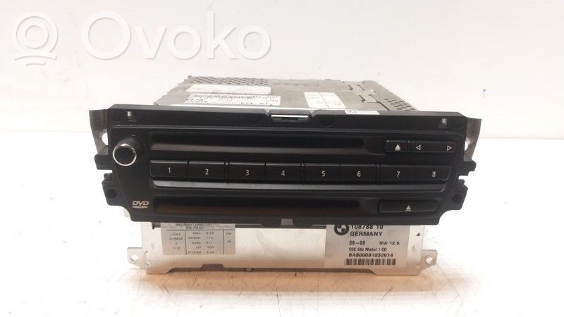 Navigation unit CD/DVD player   E049259,A2C53294810,9185532,A2C53294810,E049259