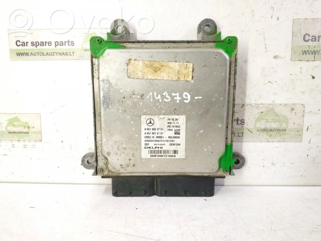 Mercedes-Benz E W212 Engine control unit/module 