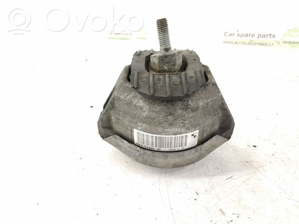 BMW 5 E60 E61 Engine mount bracket 