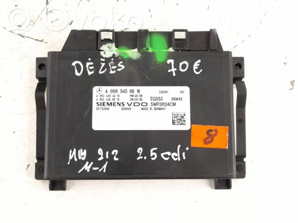 Mercedes-Benz E W212 Gearbox control unit/module 