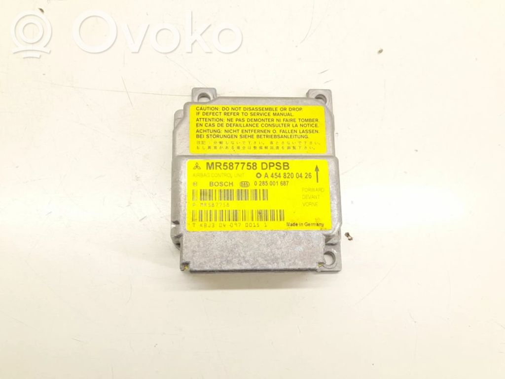 Smart ForFour I Airbag control unit/module 