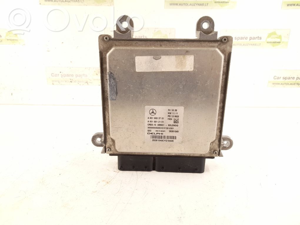Mercedes-Benz E W212 Engine control unit/module 
