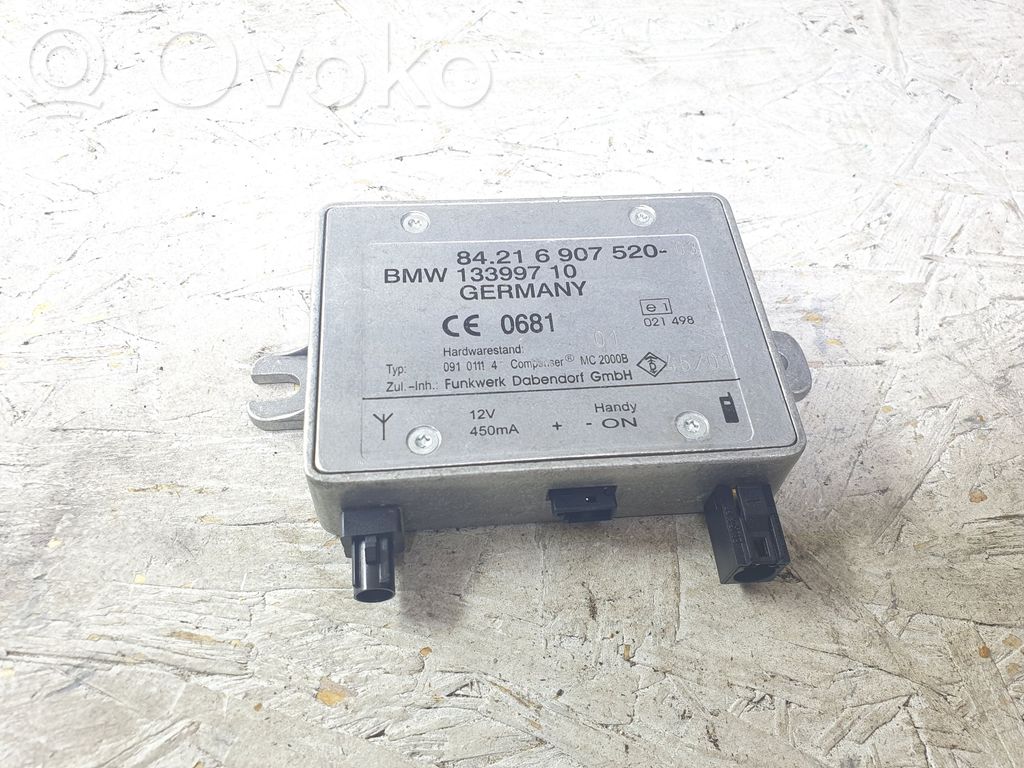 Antenos stiprintuvas   84216907520