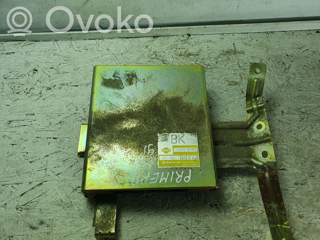 Acura ILX Engine control unit/module 