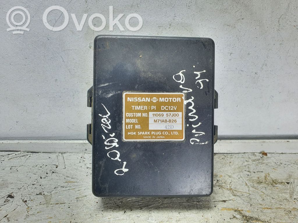 Acura ILX Other control units/modules 