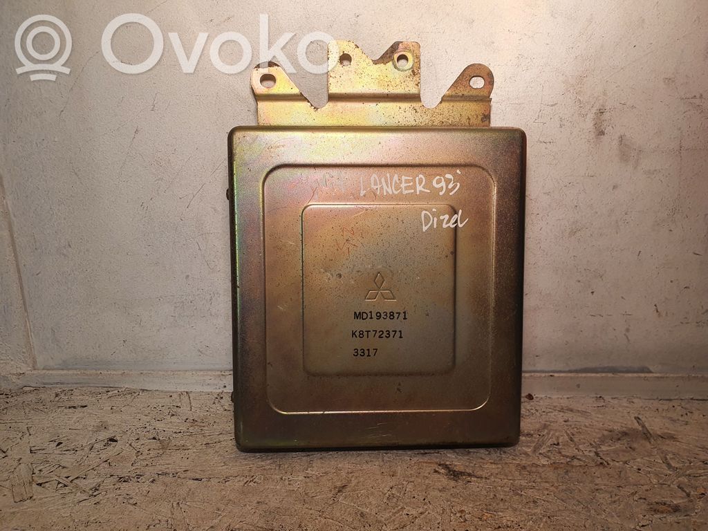 Acura ILX Engine control unit/module 