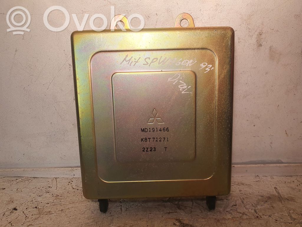 Acura ILX Engine control unit/module 