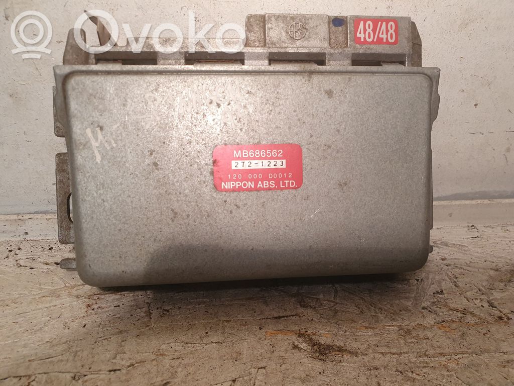Acura ILX ABS control unit/module 