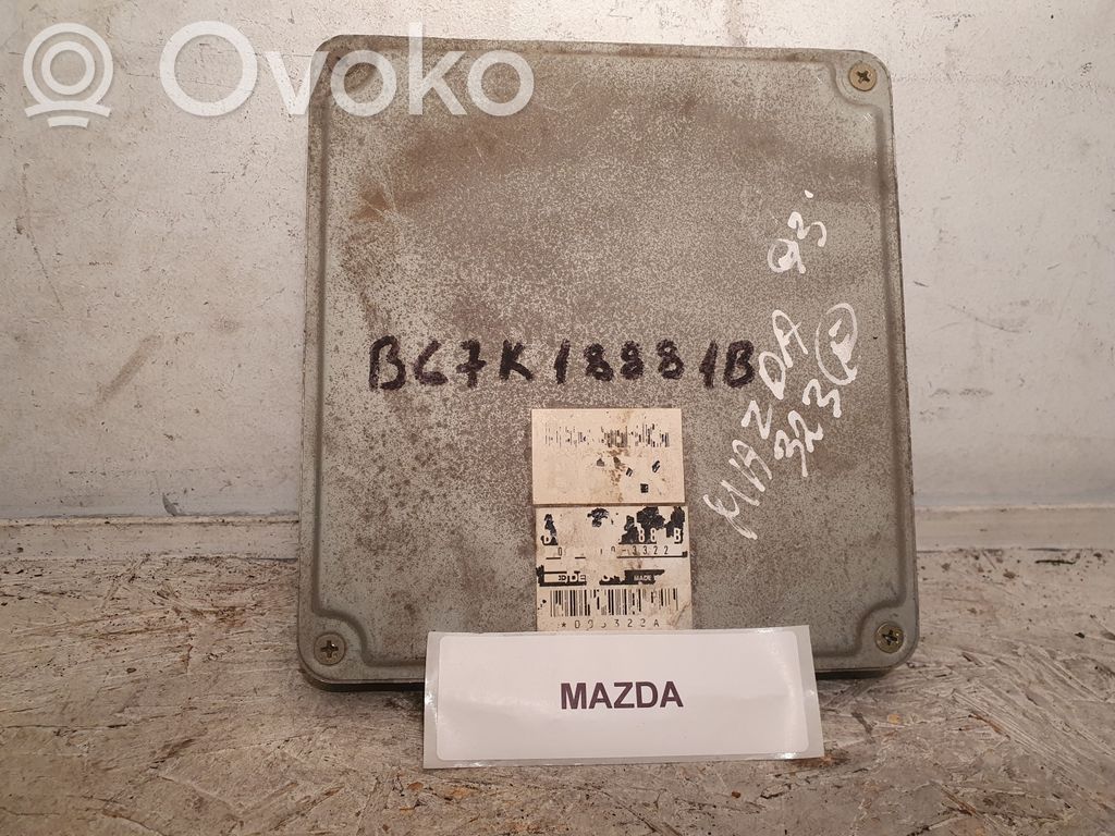Acura ILX Engine control unit/module 