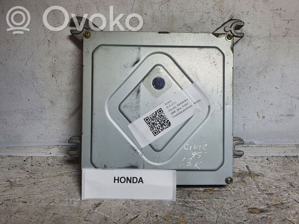 Acura ILX Engine control unit/module 