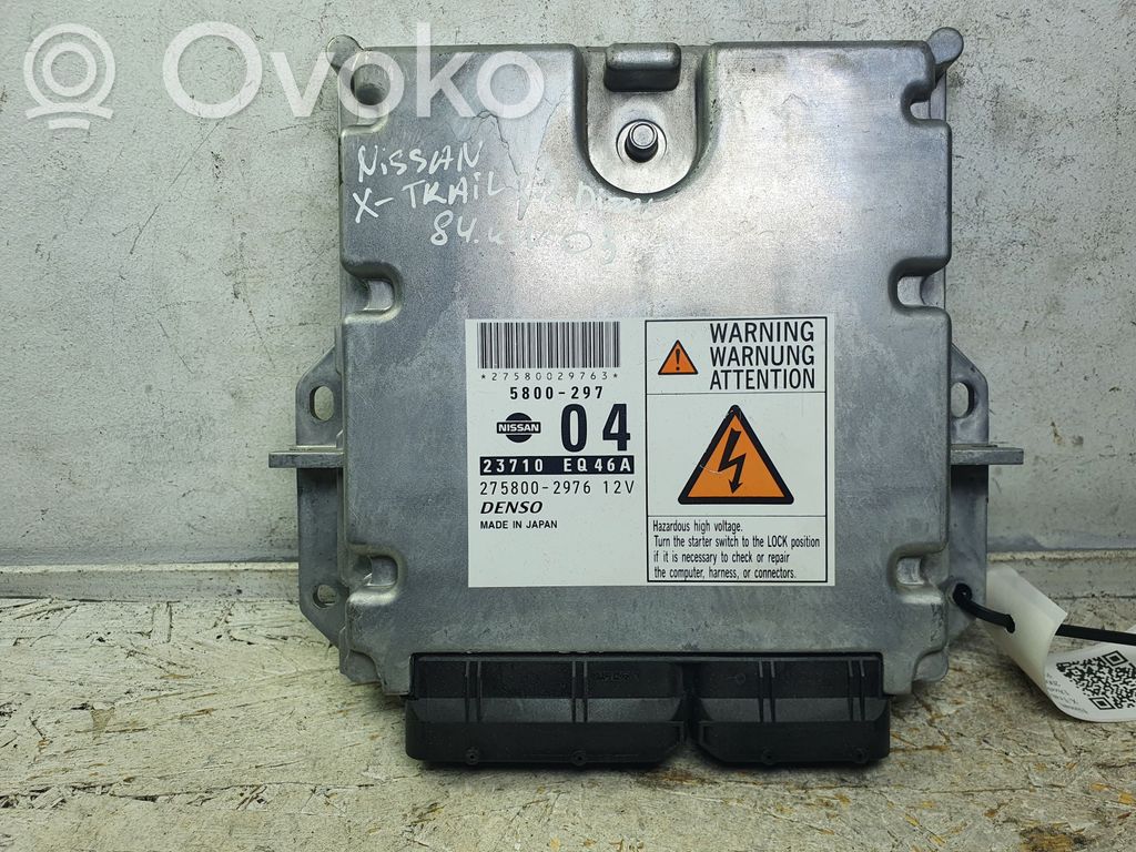 Nissan X-Trail T30 Engine control unit/module 