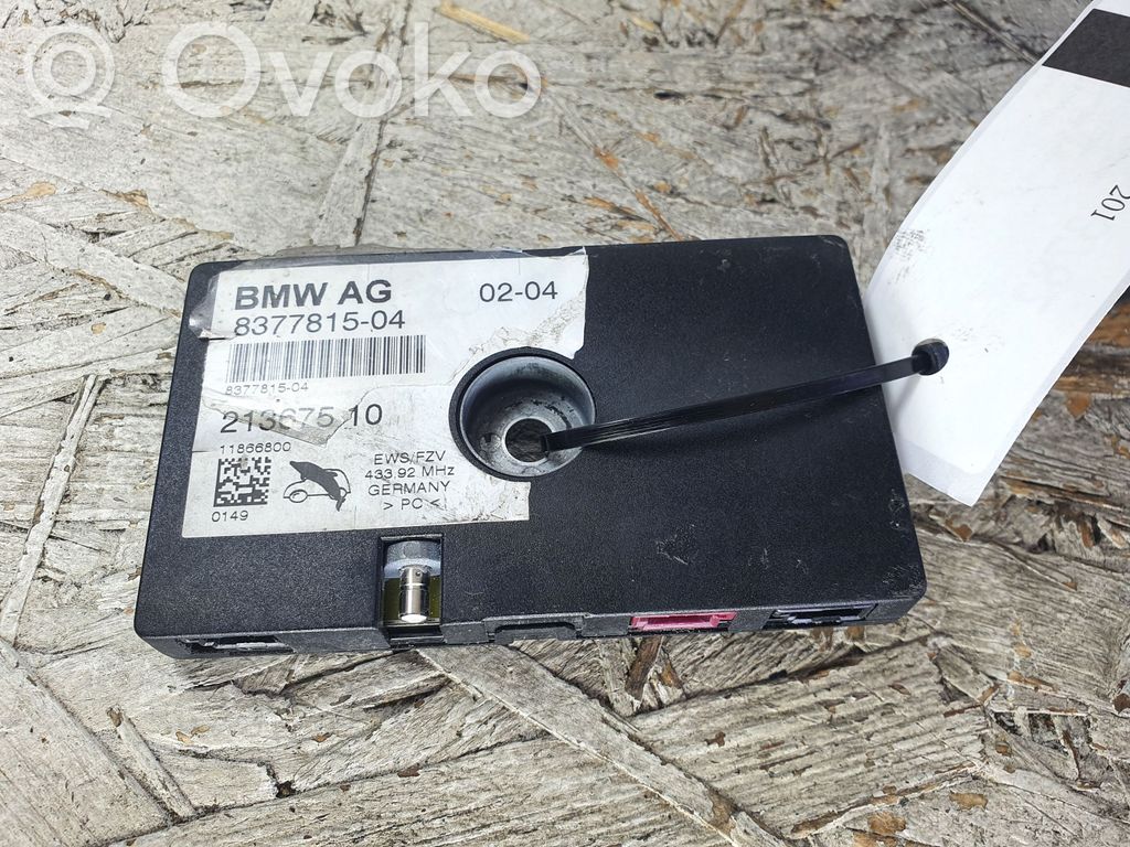 Antenos stiprintuvas   837781504