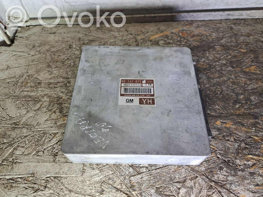Acura ILX Engine control unit/module 