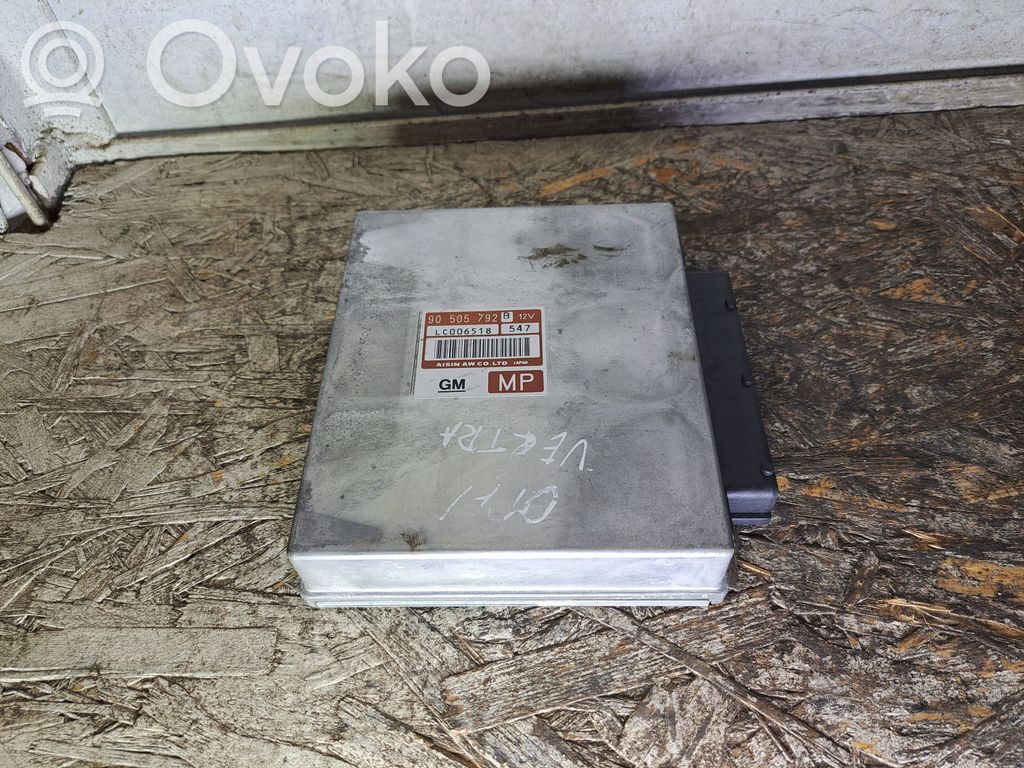 Acura ILX Engine control unit/module 