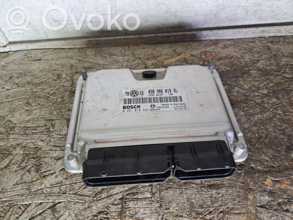 Acura ILX Engine control unit/module 