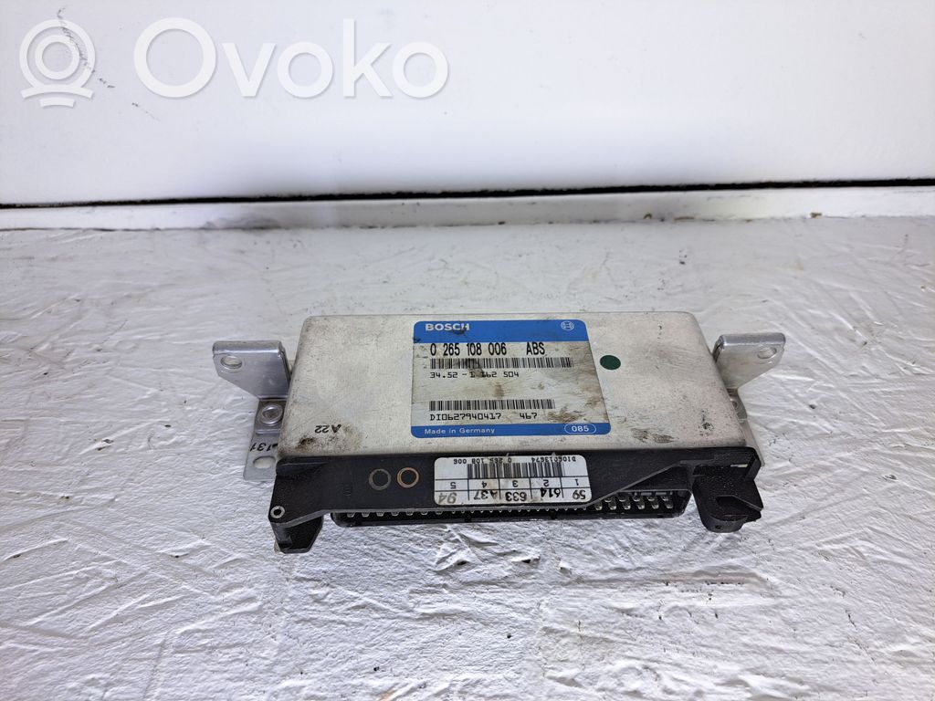 Acura ILX ABS control unit/module 