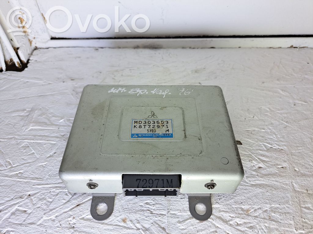 Acura ILX Engine control unit/module 