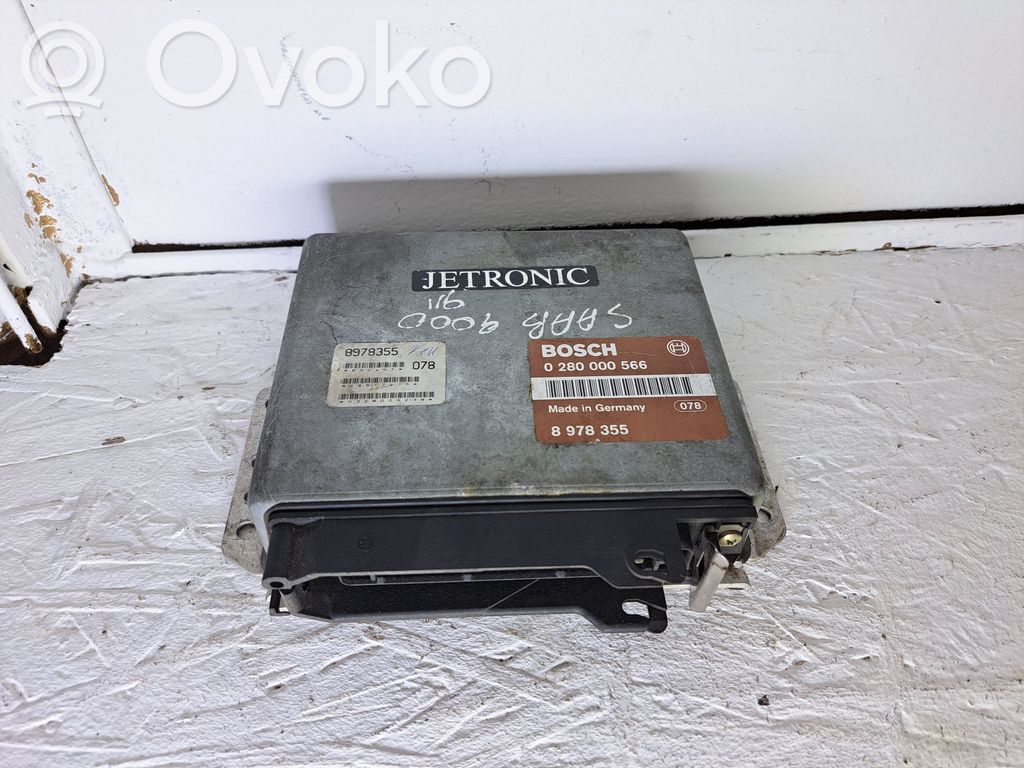 Acura ILX Other control units/modules 