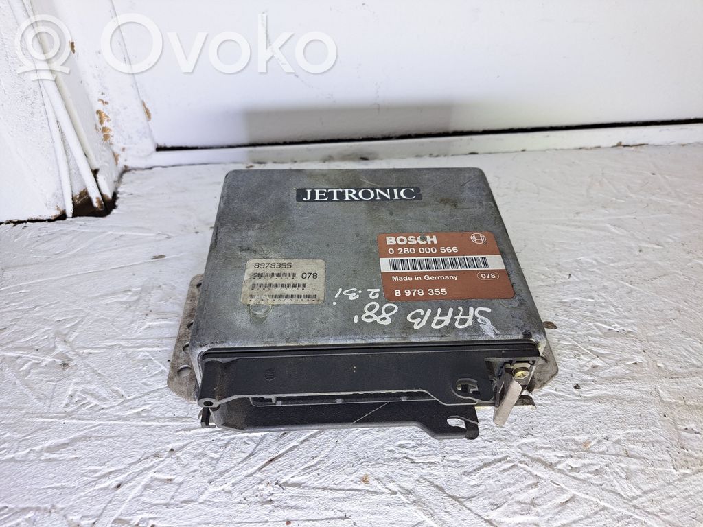 Acura ILX Other control units/modules 