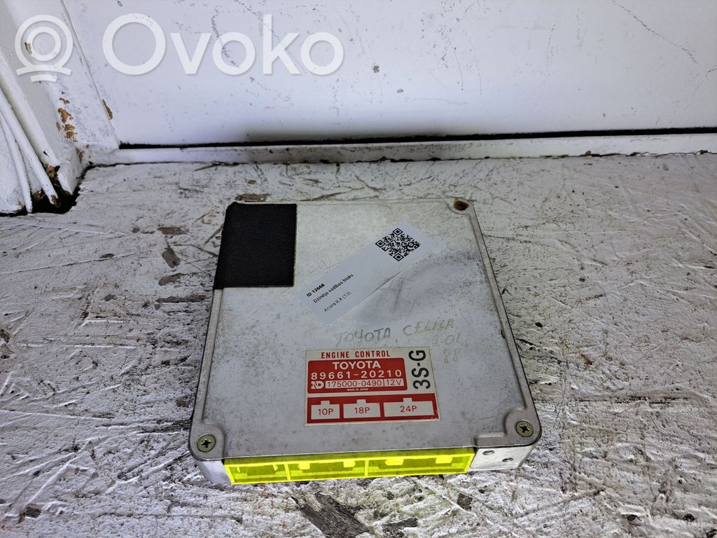 Acura ILX Engine control unit/module 
