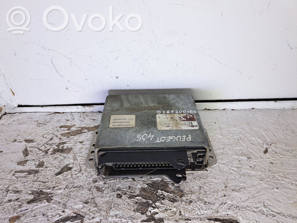 Acura ILX Engine control unit/module 